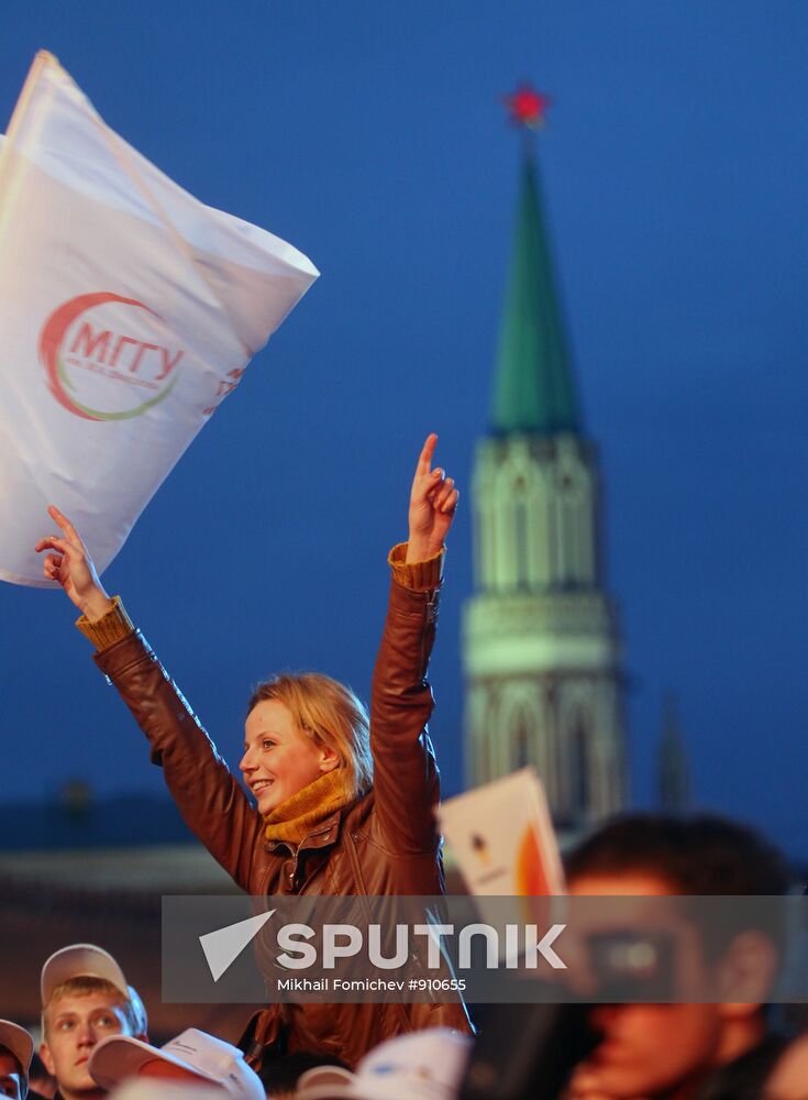 "1000 Days to the Olympics in Sochi" concert on Red Square