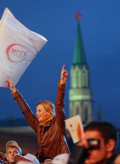 "1000 Days to the Olympics in Sochi" concert on Red Square