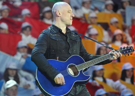 "1000 Days to the Olympics in Sochi" concert on Red Square