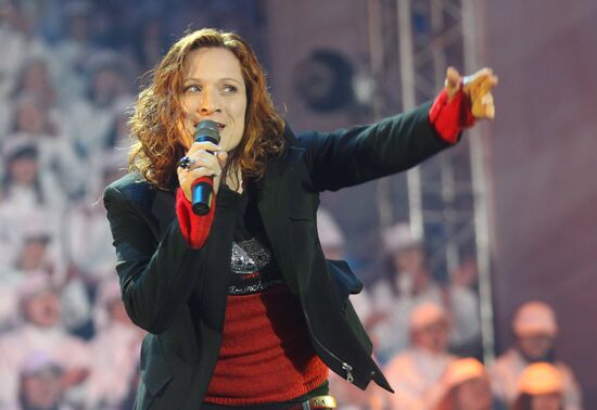 "1000 Days to the Olympics in Sochi" concert on Red Square