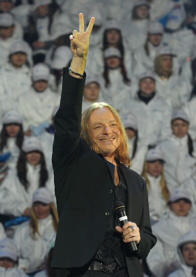 "1000 Days to the Olympics in Sochi" concert on Red Square