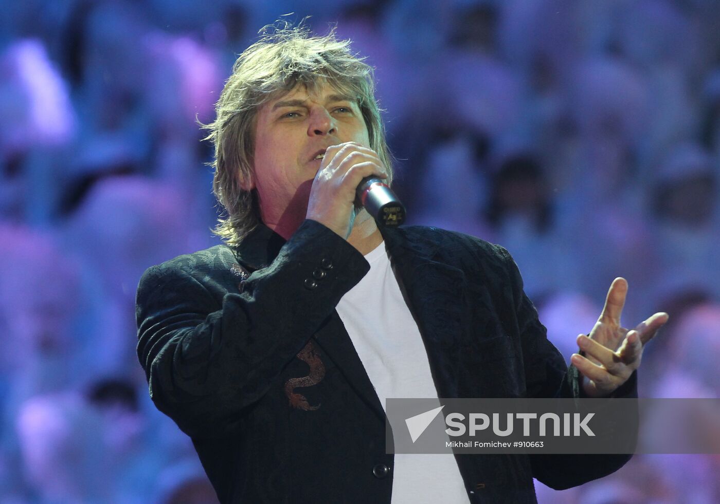 "1000 Days to the Olympics in Sochi" concert on Red Square