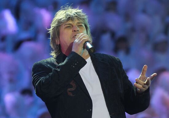 "1000 Days to the Olympics in Sochi" concert on Red Square
