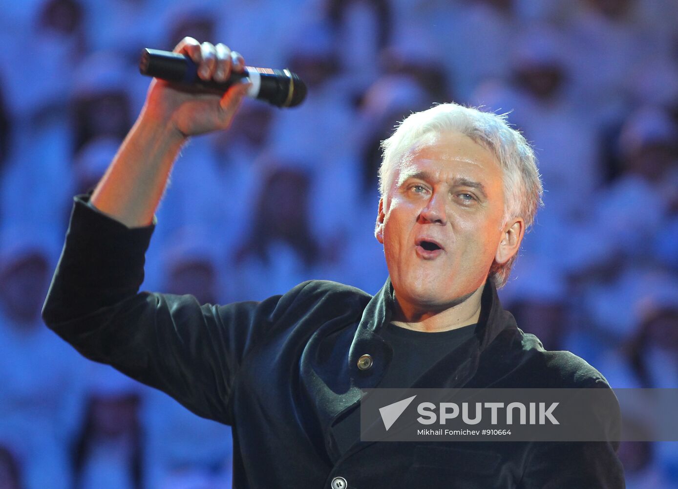 "1000 Days to the Olympics in Sochi" concert on Red Square