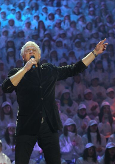 "1000 Days to the Olympics in Sochi" concert on Red Square