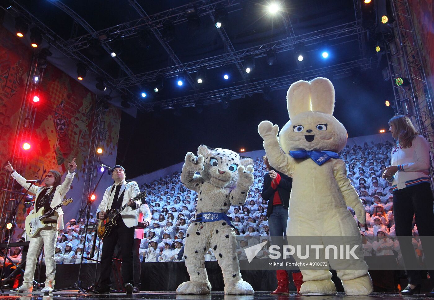 "1000 Days to the Olympics in Sochi" concert on Red Square