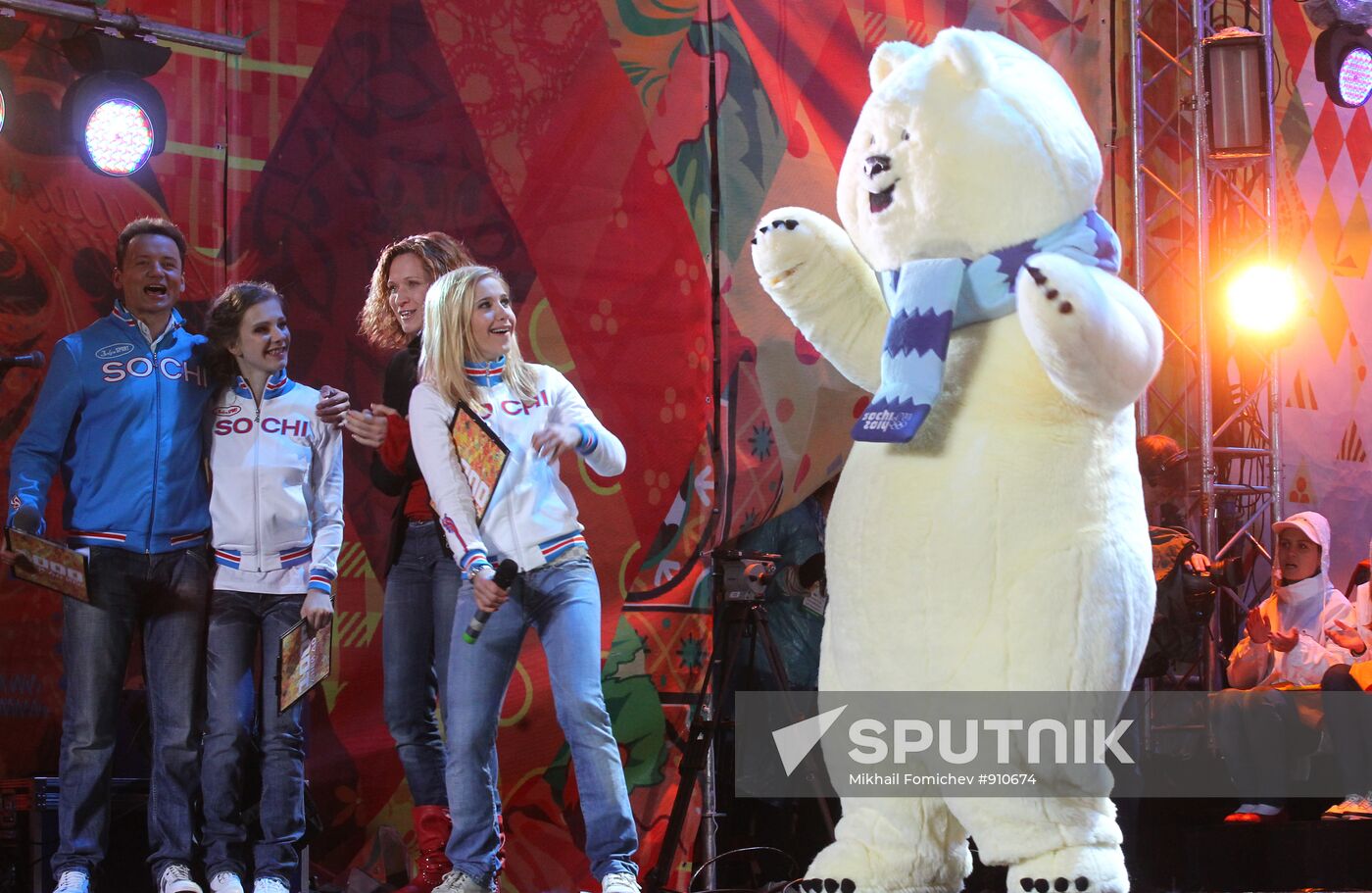 "1000 Days to the Olympics in Sochi" concert on Red Square