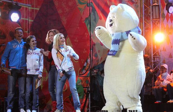 "1000 Days to the Olympics in Sochi" concert on Red Square