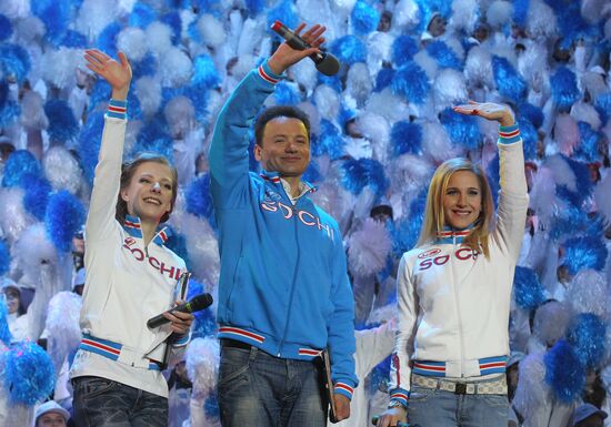 "1000 Days to the Olympics in Sochi" concert on Red Square