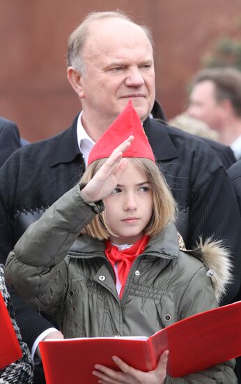 Young Pioneer induction ceremony held on Moscow's Red Square