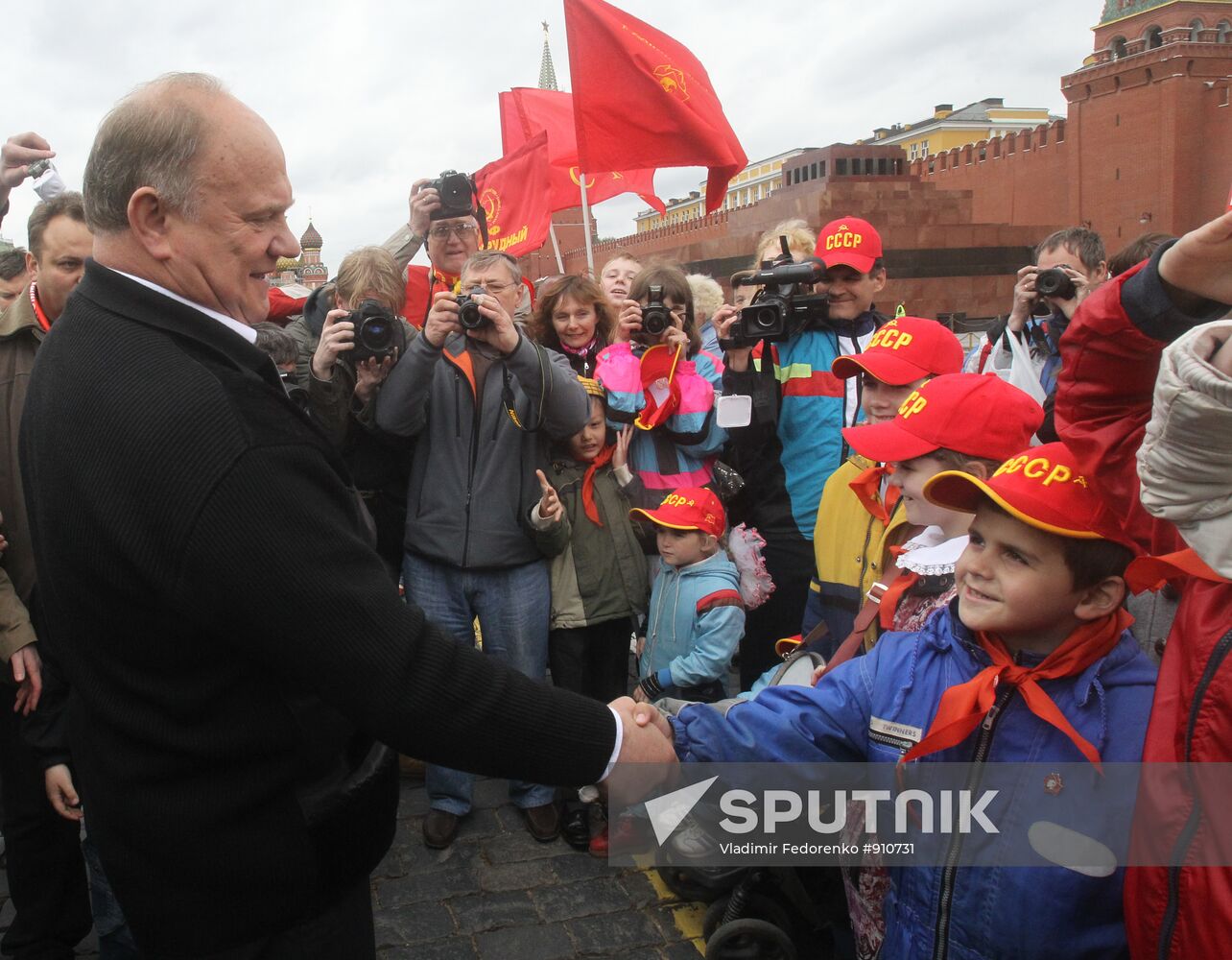 Young Pioneer induction ceremony held on Moscow's Red Square