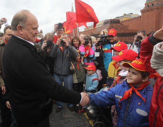 Young Pioneer induction ceremony held on Moscow's Red Square