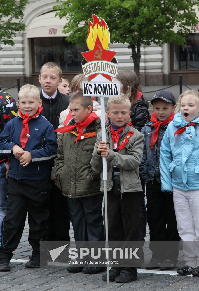 Young Pioneer induction ceremony held on Moscow's Red Square