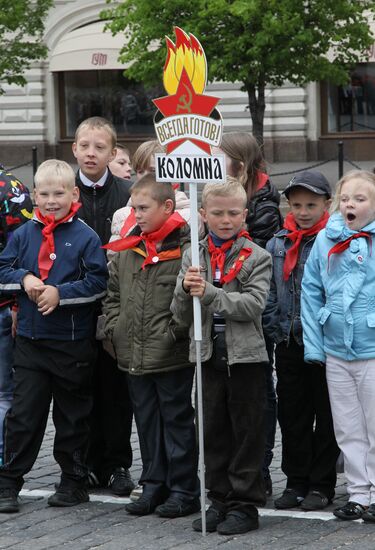 Young Pioneer induction ceremony held on Moscow's Red Square