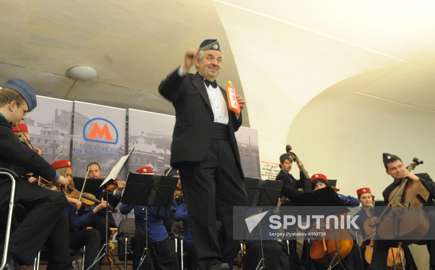 Misha Rakhlevsky and musicians of Kremlin chamber orchestra