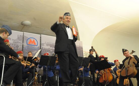 Misha Rakhlevsky and musicians of Kremlin chamber orchestra