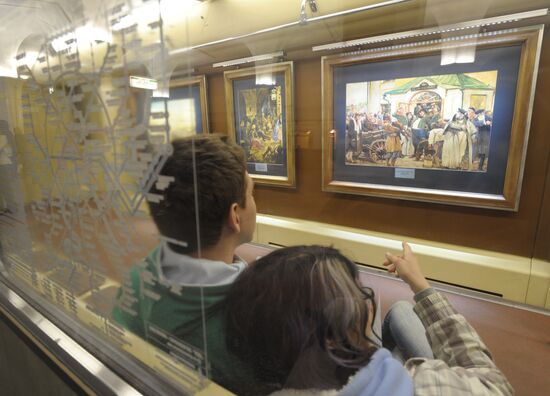 Watercolor train of Moscow metro