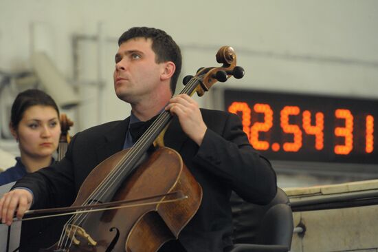 Musicians of Kremlin chamber orchestra