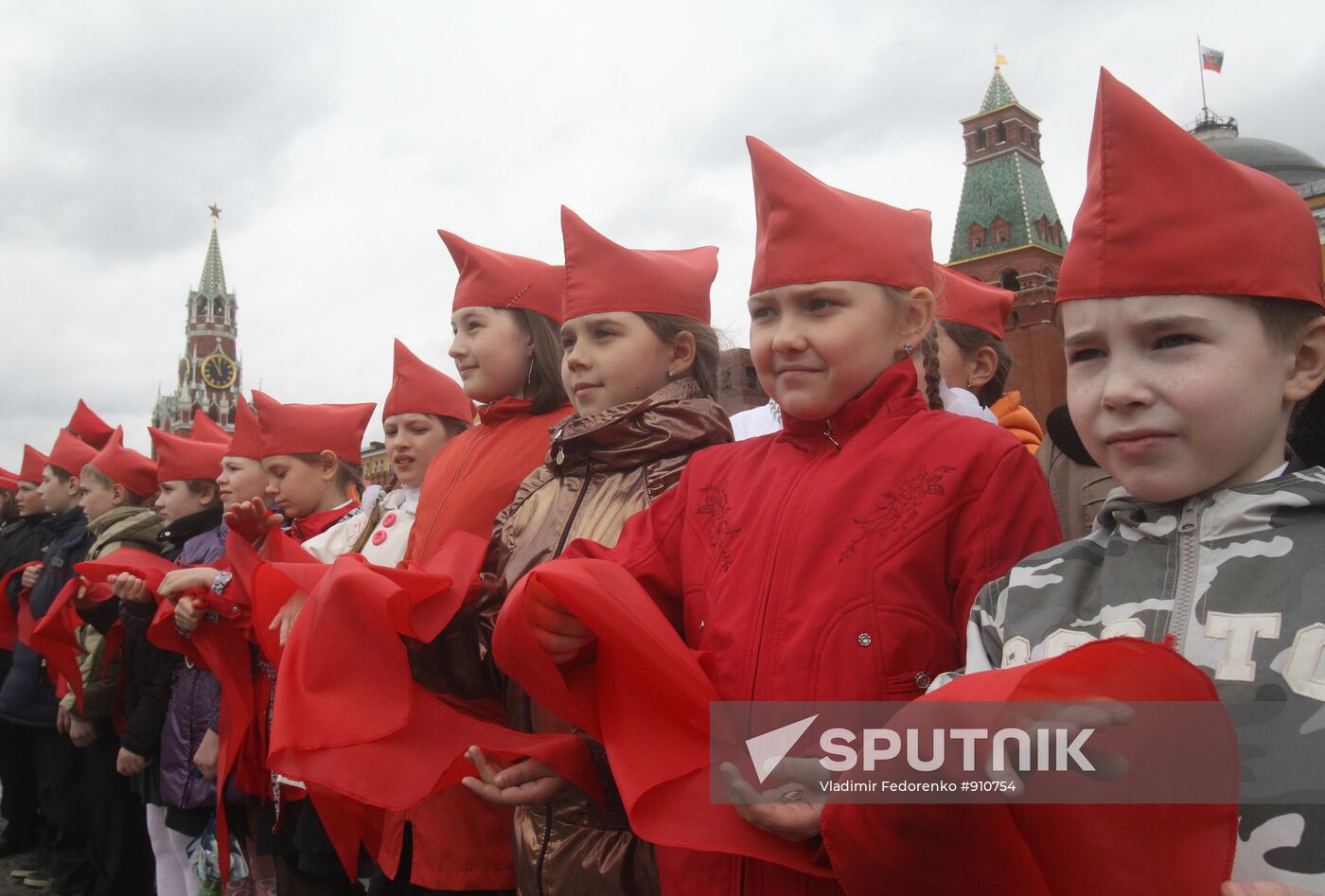 Young Pioneer induction ceremony held on Moscow's Red Square