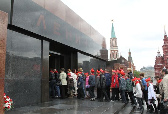 Young Pioneer induction ceremony held on Moscow's Red Square
