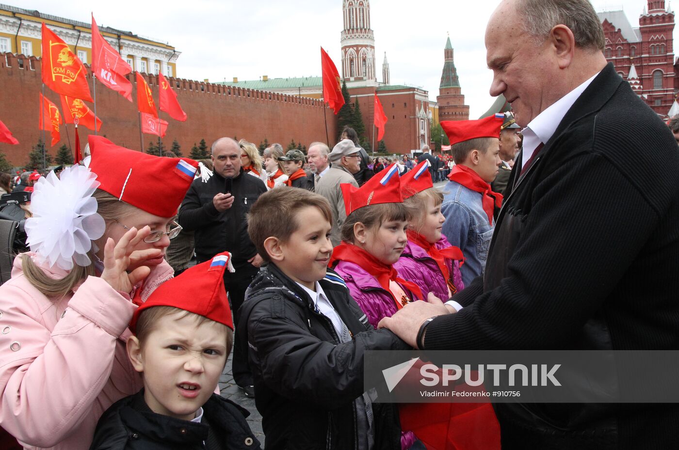 Young Pioneer induction ceremony held on Moscow's Red Square