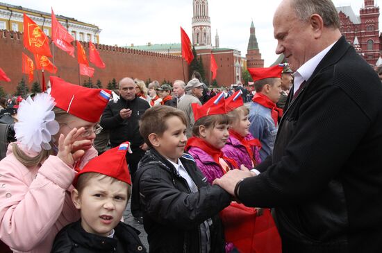 Young Pioneer induction ceremony held on Moscow's Red Square