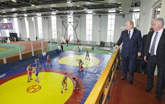 Working visit of Vladimir Putin to SFR