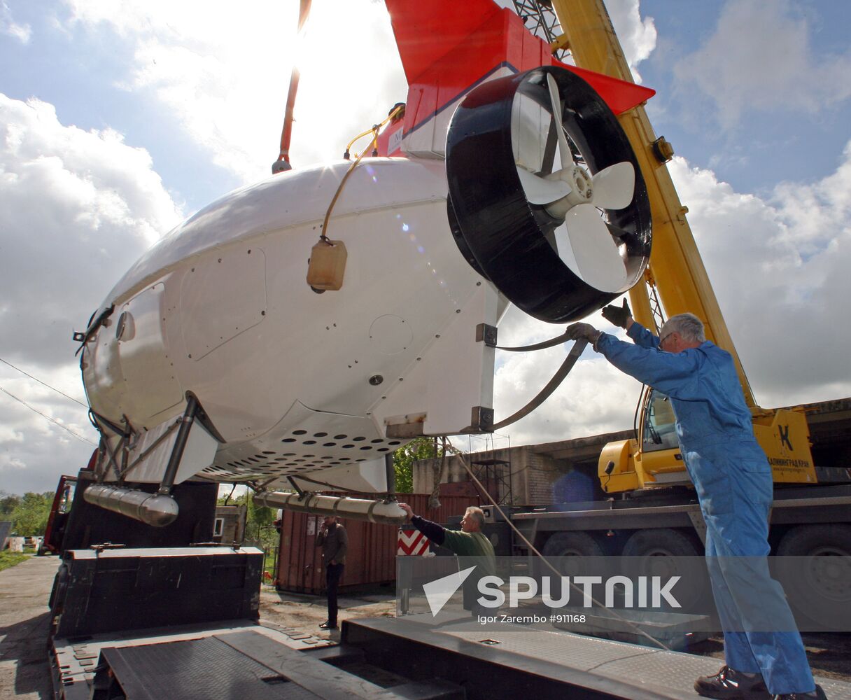 Sending "Mir" submersibles to Switzerland