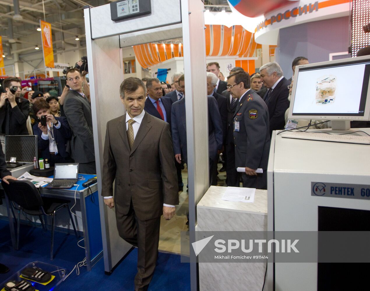Integrated Safety and Security 2011