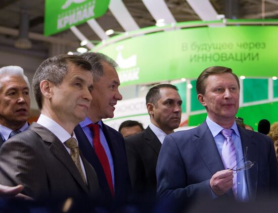 Integrated Safety and Security 2011
