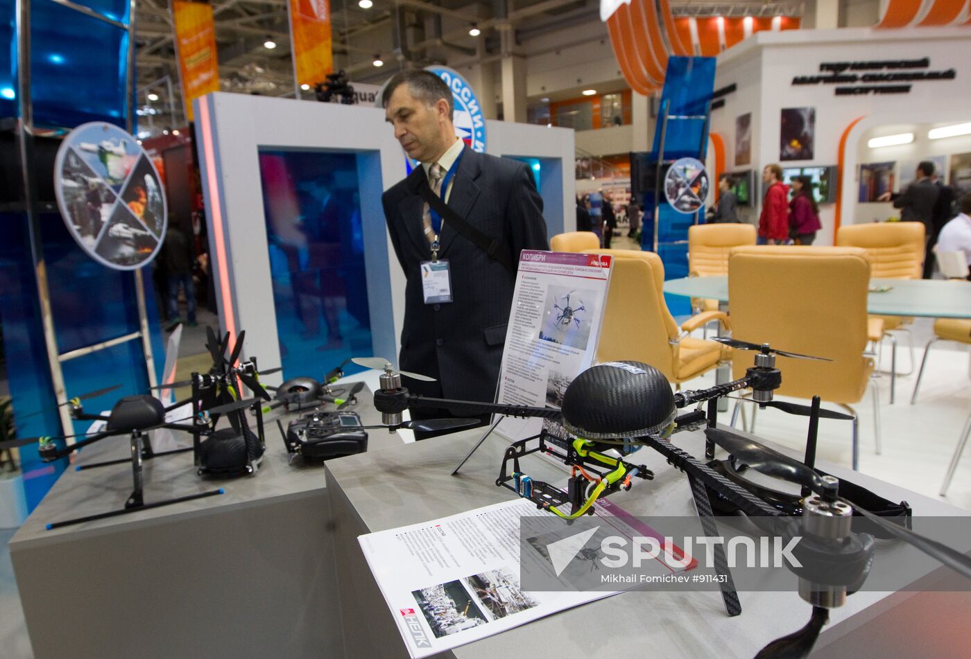 International Salon "Integrated Safety - 2011"