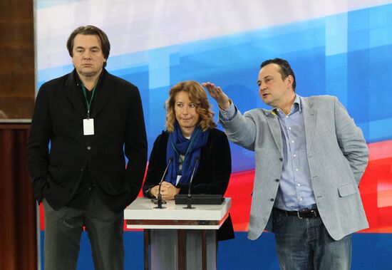 Konstantin Ernst, Natalya Timakova and Andrei Tsybulin