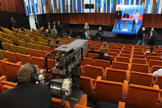 Preparations for President Dmitry Medvedev’s news conference