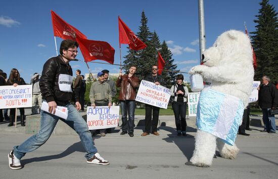 Protest action in Novosibirsk against raising gasoline prices