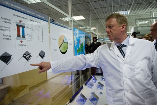 Anatoly Chubais