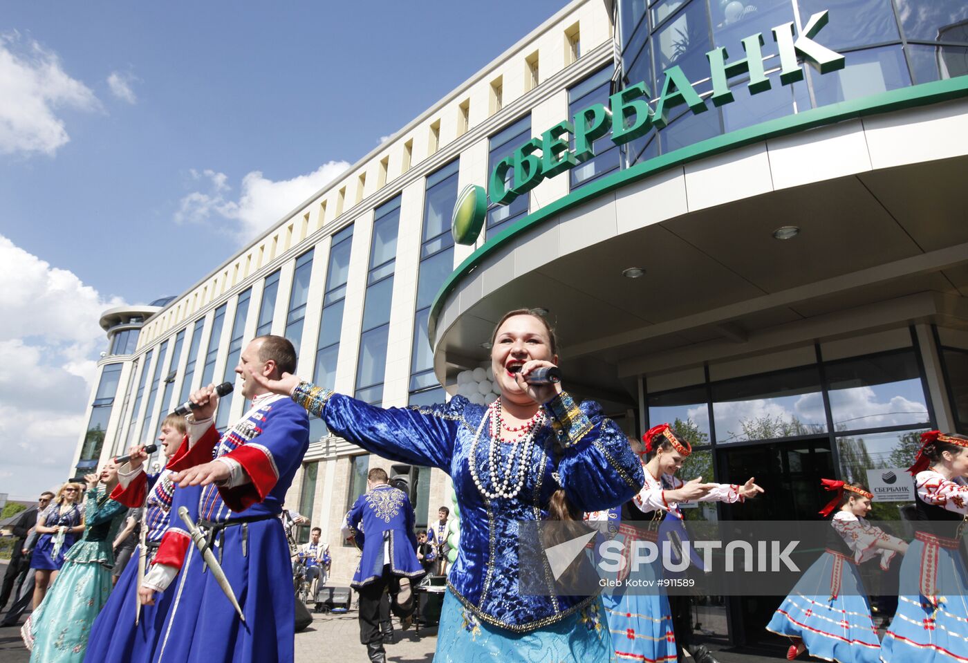 Sberbank opens new branch in Stavropol