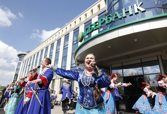 Sberbank opens new branch in Stavropol