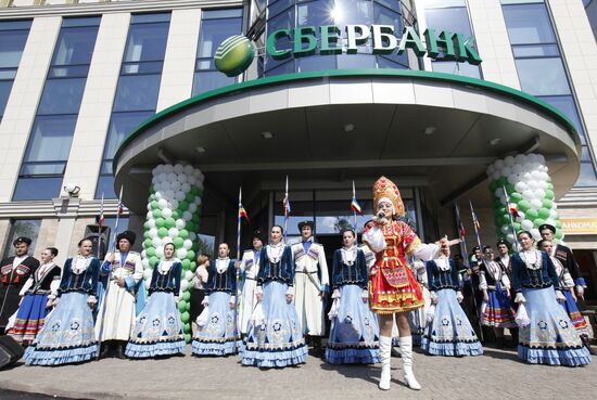 Sberbank opens new branch in Stavropol