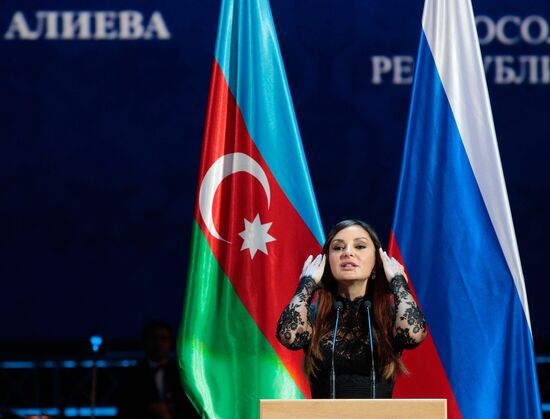 Mehriban Aliyeva speaks at Azerbaijan Night in the Kremlin