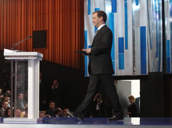 Russian President Dmitry Medvedev at news conference in Skolkovo