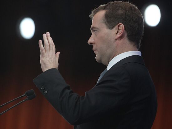 Russian President Dmitry Medvedev at news conference in Skolkovo