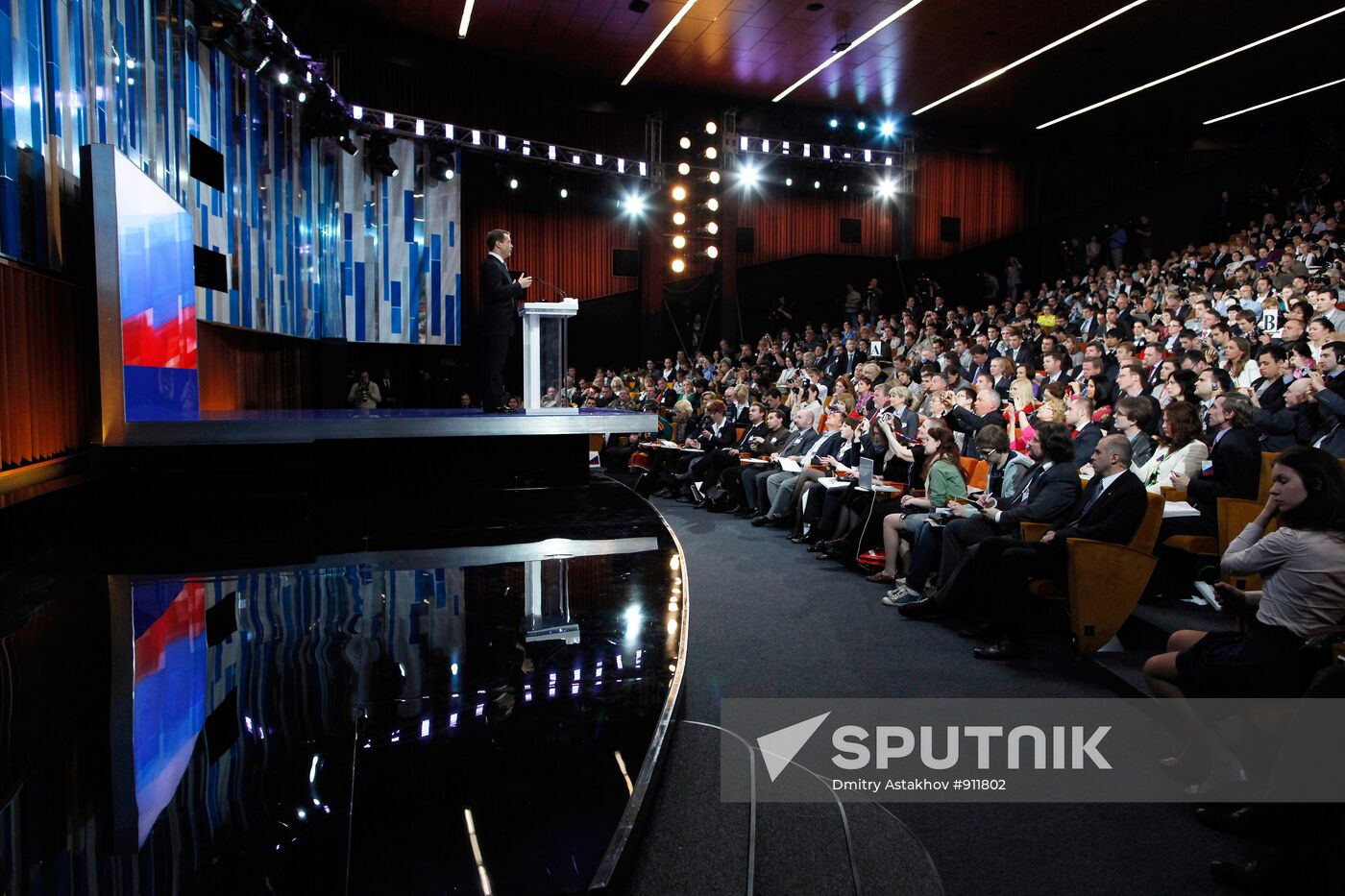Russian President Dmitry Medvedev at news conference in Skolkovo