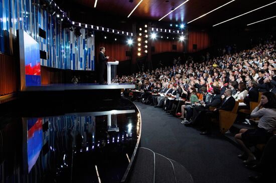 Russian President Dmitry Medvedev at news conference in Skolkovo