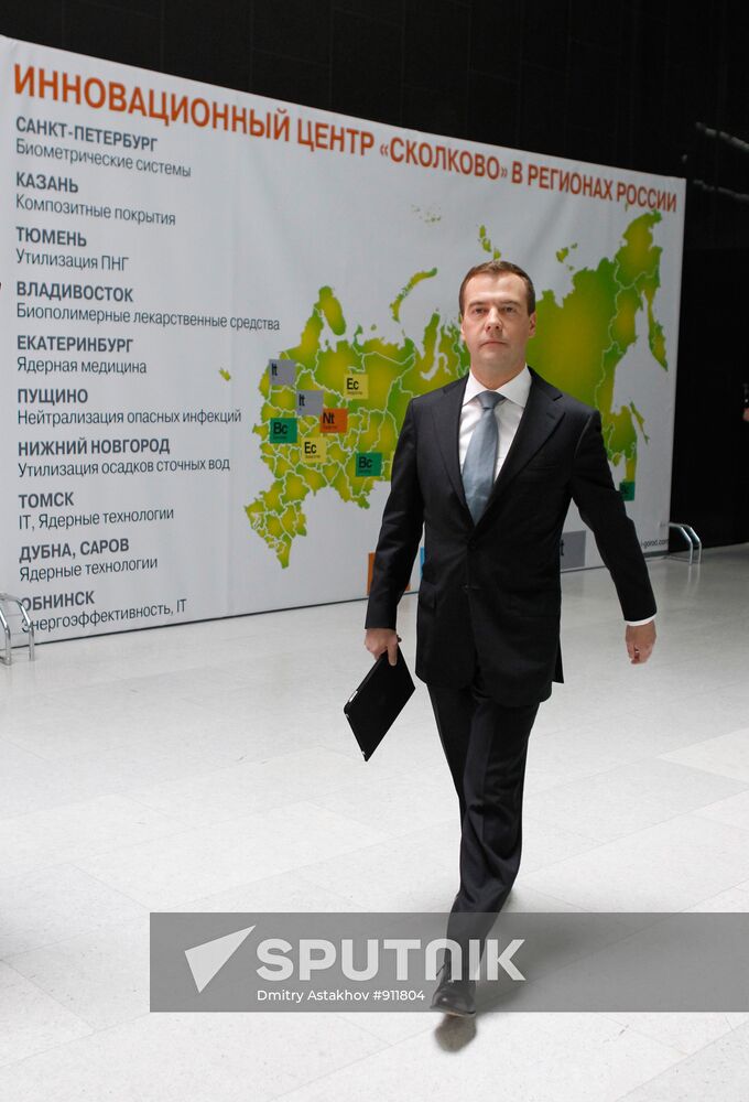 Russian President Dmitry Medvedev at news conference in Skolkovo