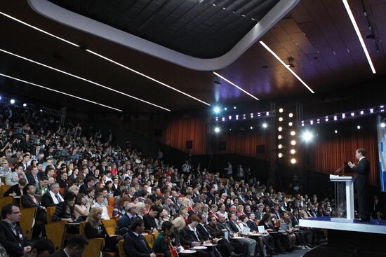 Russian President Dmitry Medvedev at news conference in Skolkovo