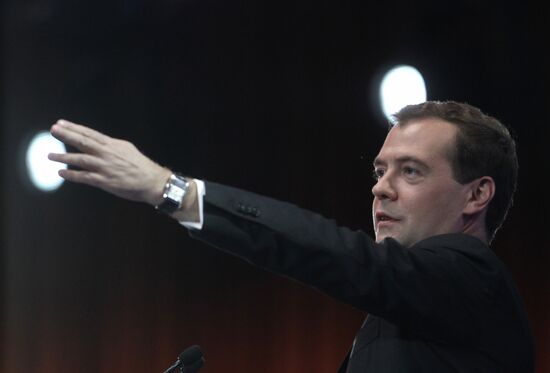 Russian President Dmitry Medvedev at news conference in Skolkovo