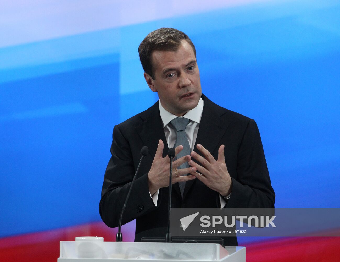 Russian President Dmitry Medvedev at news conference in Skolkovo