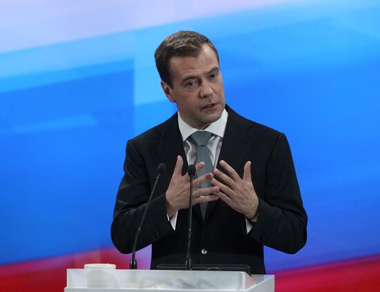 Russian President Dmitry Medvedev at news conference in Skolkovo