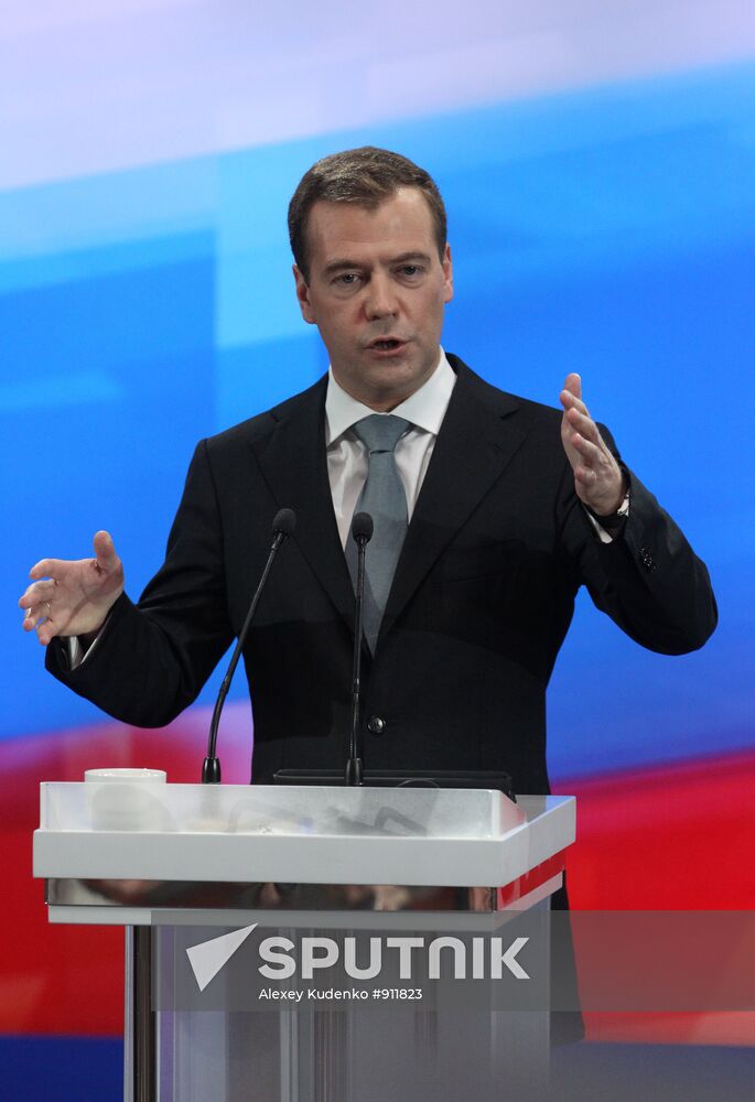 Russian President Dmitry Medvedev at news conference in Skolkovo