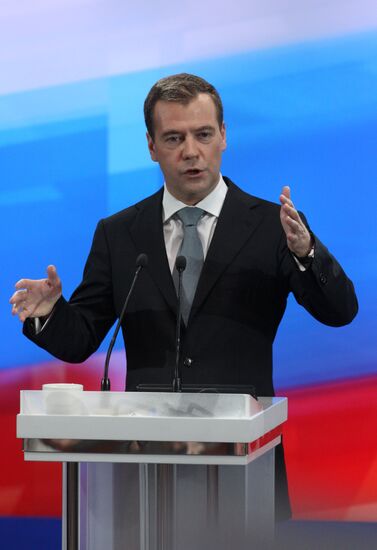 Russian President Dmitry Medvedev at news conference in Skolkovo
